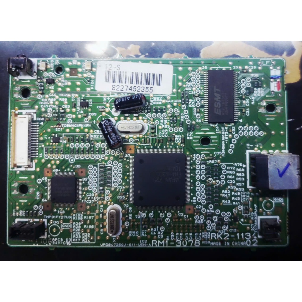 [SIÊU RẺ] Card FORMATTER máy in Cannon 2900