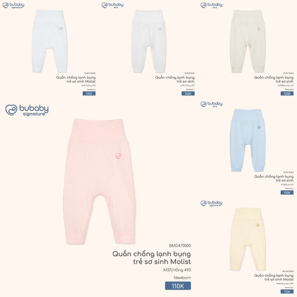 [NOUS LAPOMME BU] - Quần chống lạnh bụng cho bé trai và bé gái sơ sinh S.T9C - GF49A