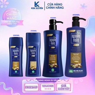 Dầu gội dược liệu NGUYÊN XUÂN 200ML 250ML 350ML 450ML - SẠCH GÀU 