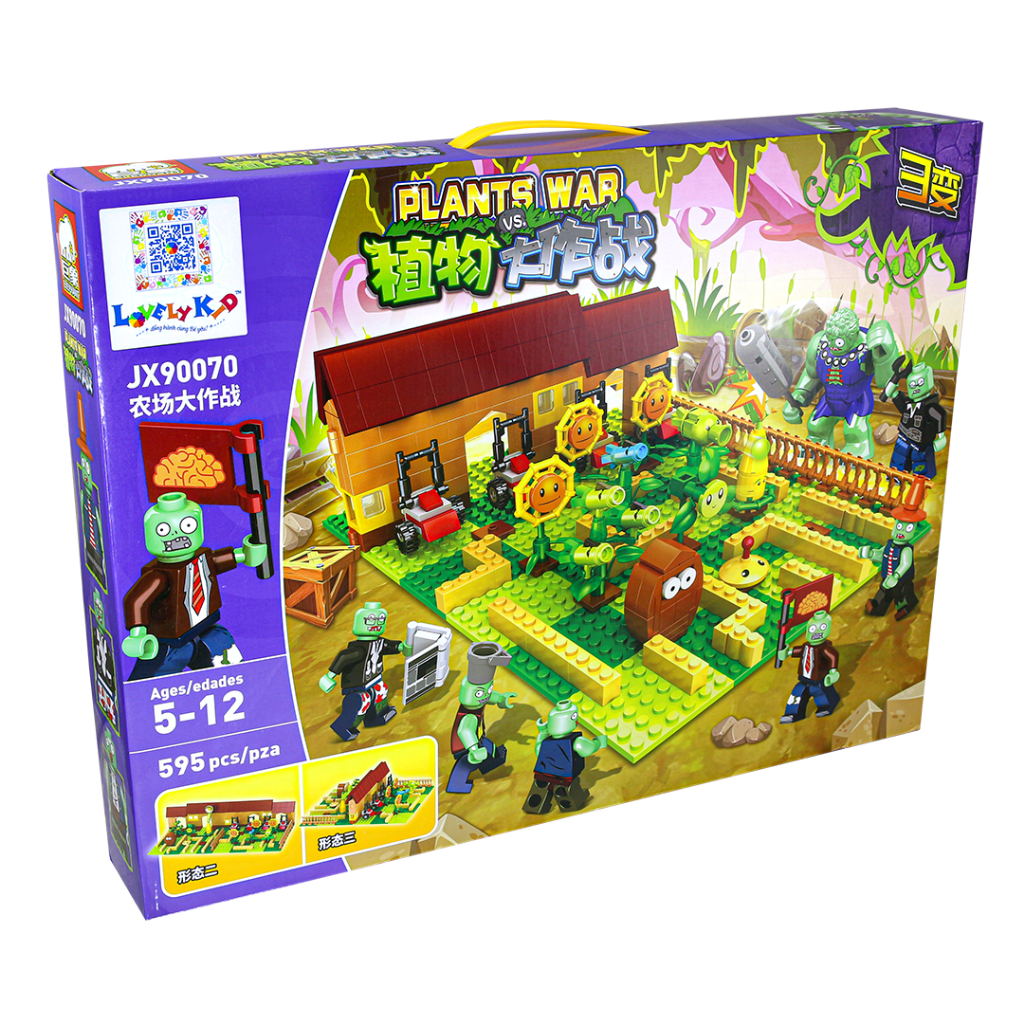 Bộ xếp hình - PVZ - LF51