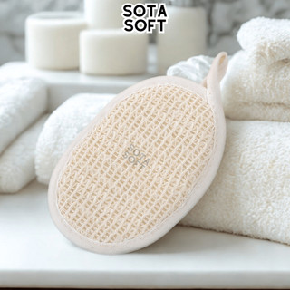 Miếng Pad Tẩy Tế Bào Chết Sợi Lanh Sisal Thiên Nhiên - Bông Tắm Sạch Sâu, Mịn Da