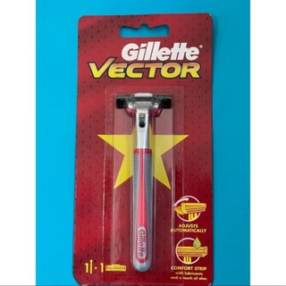  Dao Cạo Râu GILLETTE Vector 1UP 