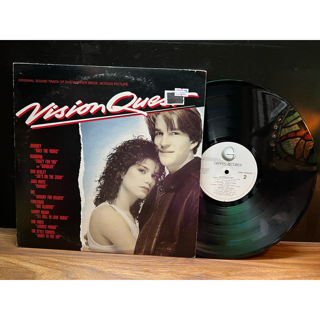 Đĩa than vinyl : nhạc phim gốc của bộ phim điện ảnh Vision Quest (1985) HAY