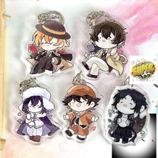 Móc khóa BUNGOU STRAY DOGS ver MẮT NHỎ Bungo Văn Hào Lưu Lạc keyring mica acrylic anime chibi dễ thương xinh xắn