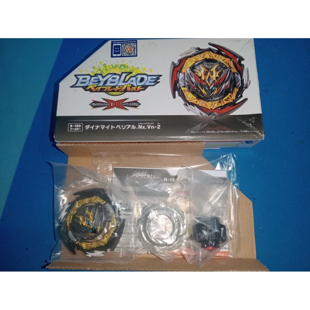 Đồ Chơi Con Quay Beyblade Dynamite Belial Chính Hãng Takara Tommy