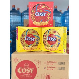  Bánh Tết Quy Bơ Hộp Thiếc Kinh Đô_390gr 520gr 