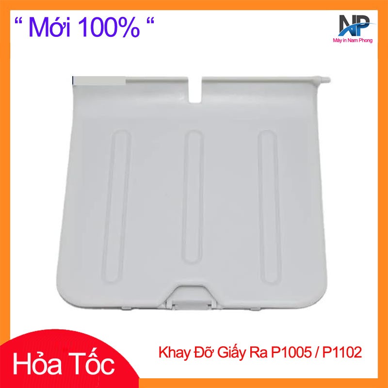 Khay Nhựa Hứng Giấy Ra Cho Máy In HP 1005, 1102, p1005, p1102