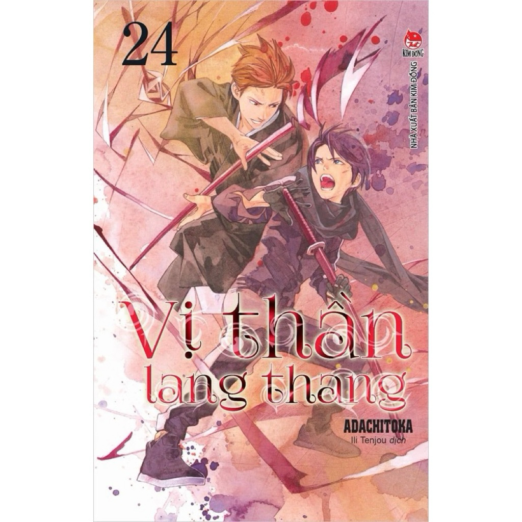 Truyện Tranh | Vị thần lang thang - Tập 24 - Noragami