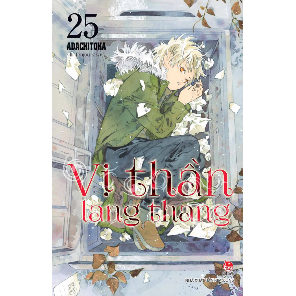 Truyện Tranh | Vị thần lang thang - Tập 25 - Noragami