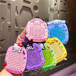  Đồ Chơi Móc Khoá Bảng Vẽ Nam Châm Móc Khoá Bi Thép - Móc Khoá Xếp Hình Số Treo Balo Túi Xách 