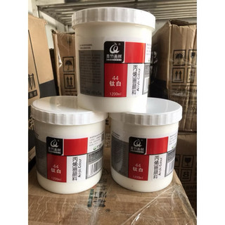 MÀU ACRYLIC Hũ 1200ML