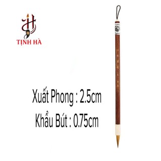 BÚT HỒNG MỘC LANG HÀO (BÚT THƯ PHÁP)