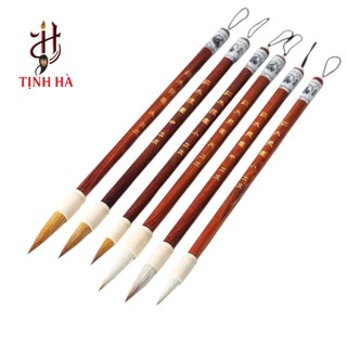 BÚT HỒNG MỘC LANG HÀO (BÚT THƯ PHÁP)