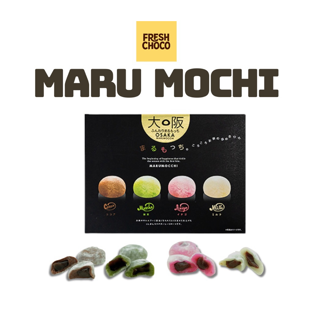 Maru Mochi - Mochi Maru Nhật Bản mix 4 vị (12 bánh)