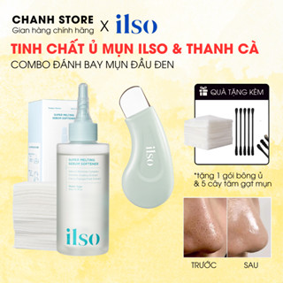  Tinh Chất Ủ Mụn Đầu Đen Làm Mềm Sợi Bã Nhờn ILSO Super Melting Sebum Softener 150ml CHANH COSMETICS 