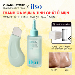   combo kèm ủ mụn  Cây nặn Mụn Đầu Đen và Sợi Bã Nhờn chuyên dụng | kèm ủ mụn ilso 