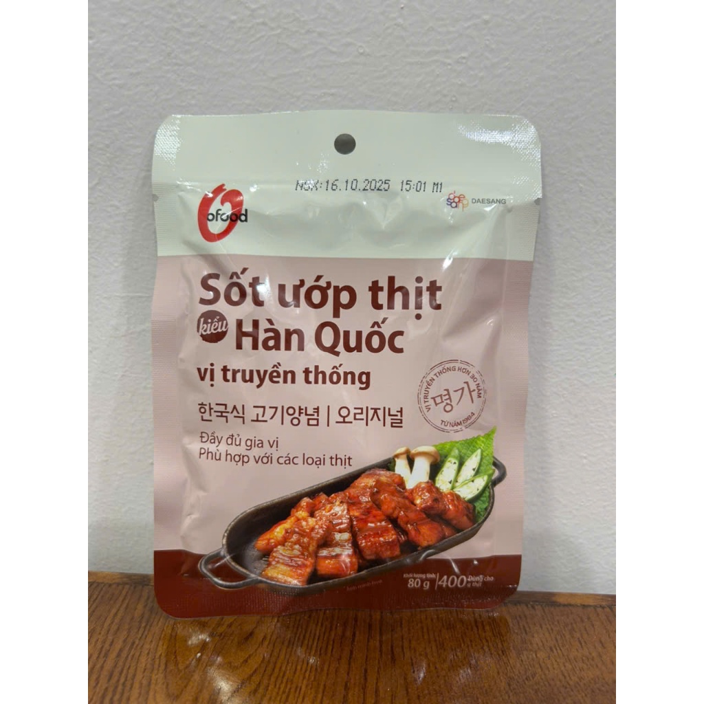 Sốt ướp thịt chuẩn vị Hàn Quốc OFood đủ 2 vị cay và truyền thống - Hàng Chính Hãng