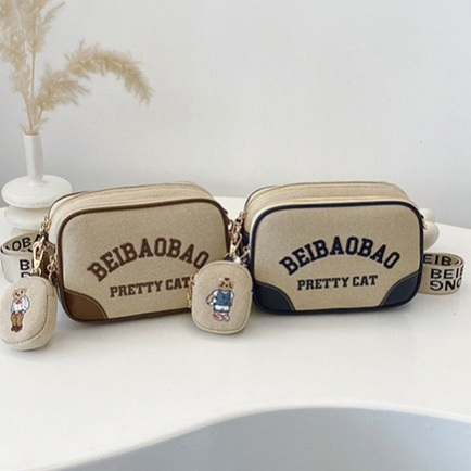 Túi Đeo Chéo BeiBao Pretty Cat Nam Nữ Cao Cấp Nhiều Ngăn Thêu Vải - 8620