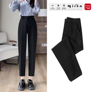 Quần Tây Nữ Công Sở Dáng Baggy QIIEN, Quần Tây Học Sinh Bigsize 80Kg, Vải Cao Cấp Xuất Hàn CV025