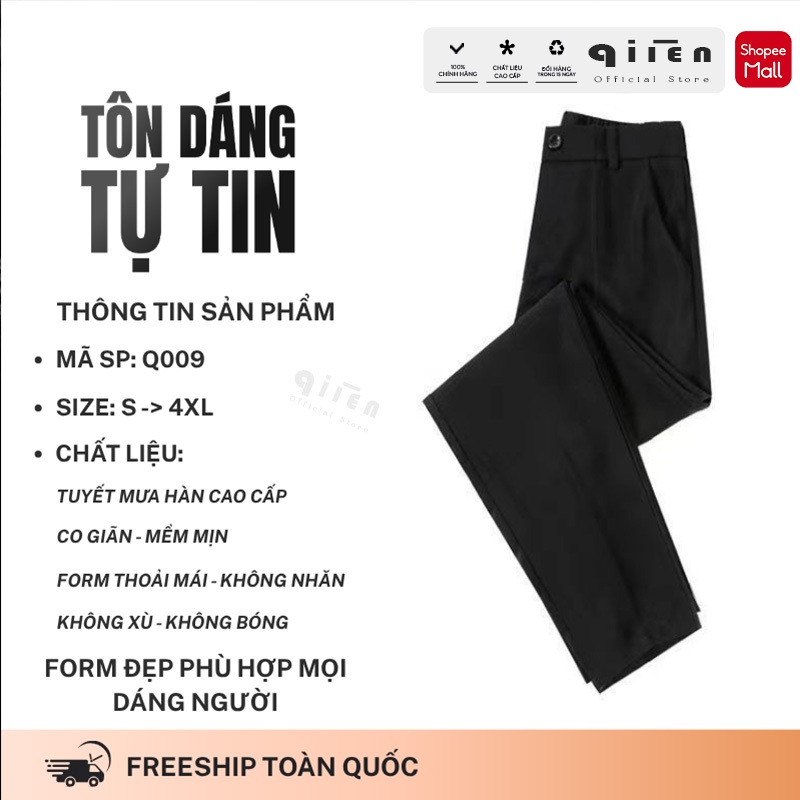 Quần Tây Nữ Công Sở Dáng Baggy QIIEN, Quần Tây Học Sinh Bigsize 80Kg, Vải Cao Cấp Xuất Hàn CV025 | BigBuy360 - bigbuy360.vn