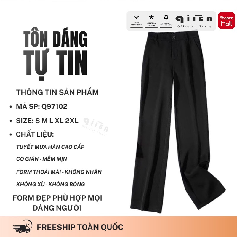 Quần Ống Suông Cạp Cao QIIEN, Quần Ống Rộng Nữ Khóa Trước, Vải Cao Cấp Xuất Hàn CV026 | BigBuy360 - bigbuy360.vn