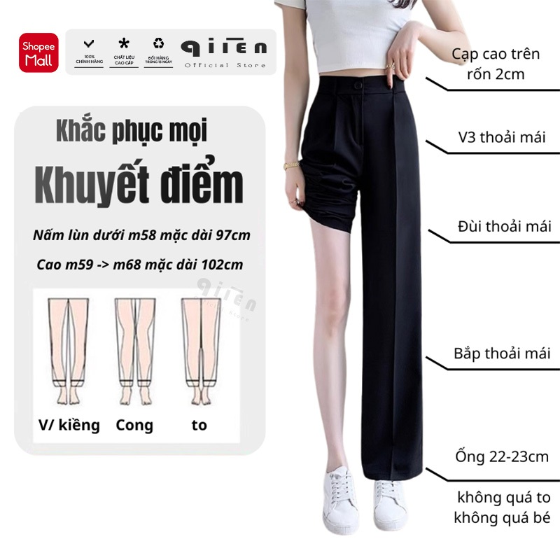 Quần Ống Suông Cạp Cao QIIEN, Quần Ống Rộng Nữ Khóa Trước, Vải Cao Cấp Xuất Hàn CV026 | BigBuy360 - bigbuy360.vn