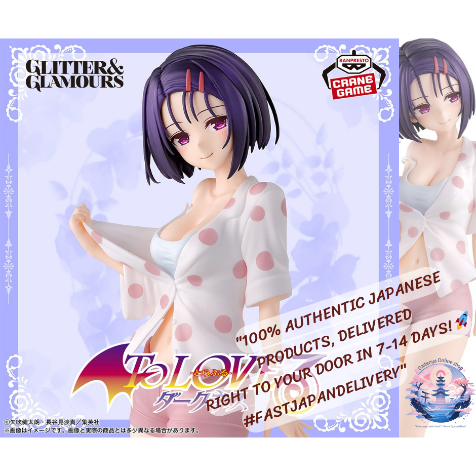 [BANPRESTO]💙 To Love-Ru Darkness – GLITTER & GLAMOURS: Haruna Sairenji 💫
