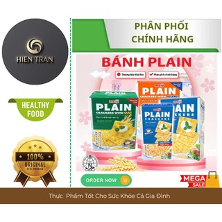 MEIJI - Bánh PLAIN Crackers 104g