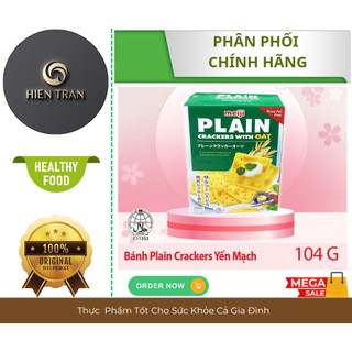 MEIJI - Bánh PLAIN Crackers 104g