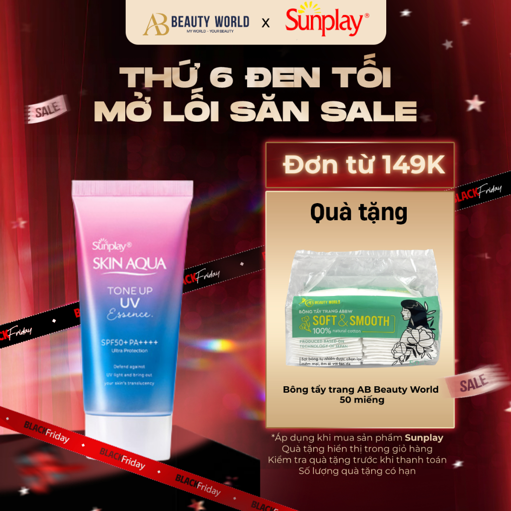 Tinh Chất Chống Nắng Hiệu Chỉnh Sắc Da Sunplay Skin Aqua Tone Up UV Essence Lavender SPF50+ PA++++ 5