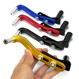 Cần số móc xe máy CNC