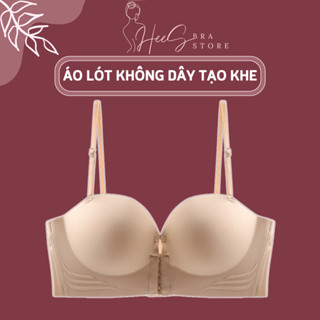  Áo ngực nữ chống tụt cài trước đệm dày 5cm nâng tạo khe mặc phối váy đầm cúp hở vai đa năng tiện lợi HeeS946 