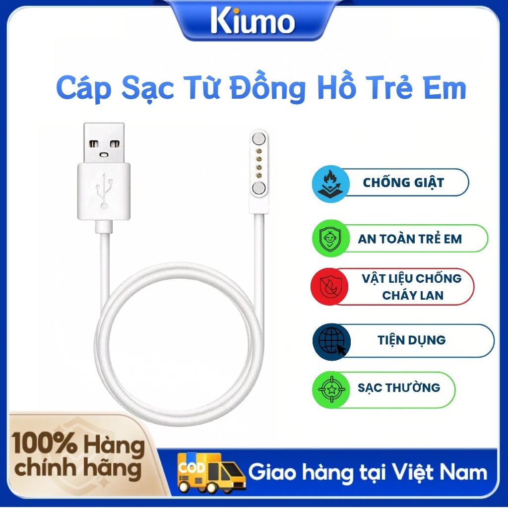 【Kiumo】Cáp Sạc Từ Đồng Hồ Trẻ Em｜Sạc Nhanh & Ổn Định｜Dây Bền