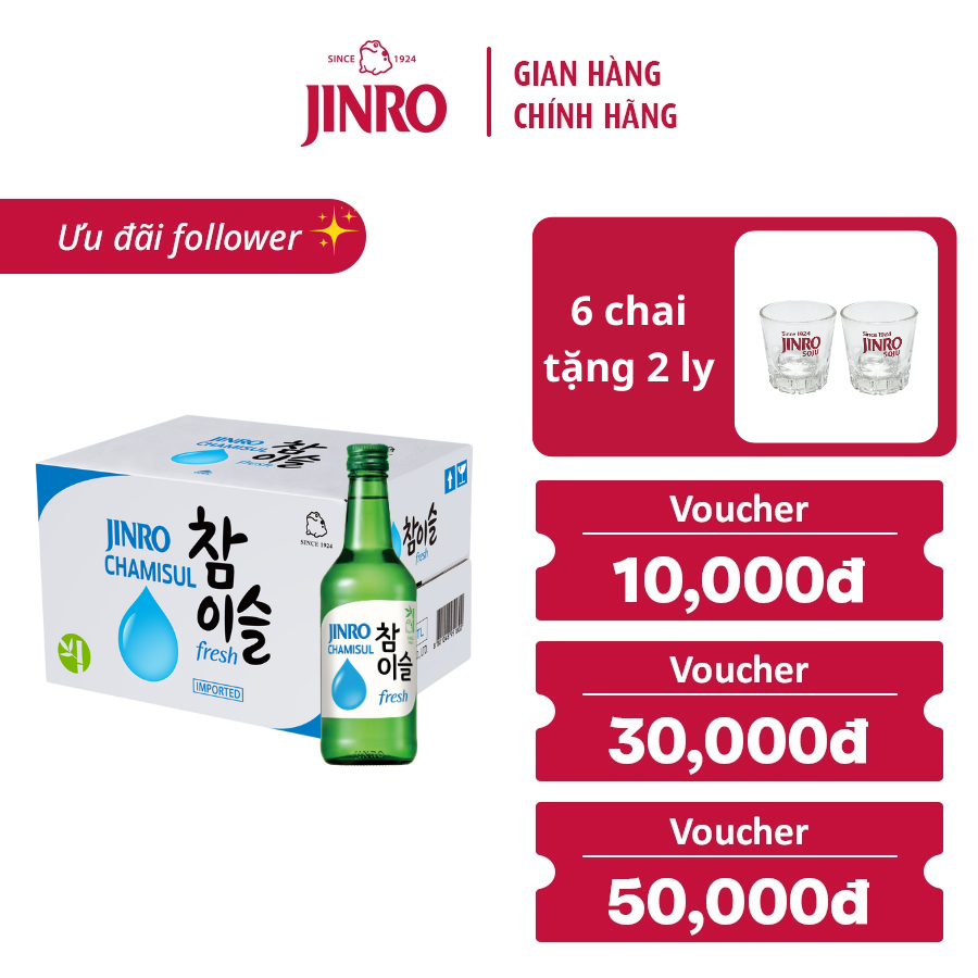 [CHÍNH HÃNG][HỎA TỐC 24H] Soju Hàn Quốc JINRO FRESH - Thùng 20 chai 360ML 16%