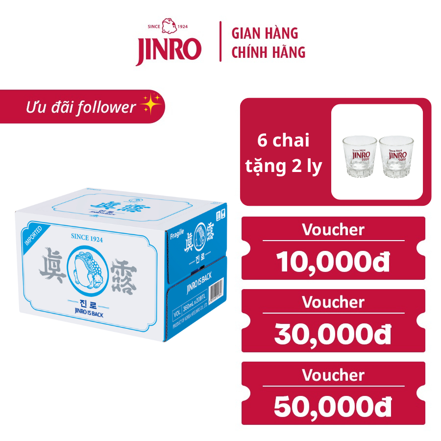 [CHÍNH HÃNG][HỎA TỐC 24H] Soju Hàn Quốc JINRO IS BACK - Thùng 20 chai 360ML 16%