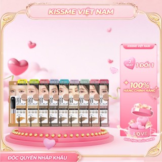  Mascara Chải Đổi Màu Lông Mày Chống Lem Trôi Ex Kissme Heavy Rotation Coloring Eyebrow 8g  9màu  