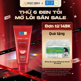  Sữa Rửa Mặt Chống Lão Hóa Da Hada Labo Pro Anti Aging Lifting Cleanser 80g AB Beauty World Sản Phẩm Chính Hãng 