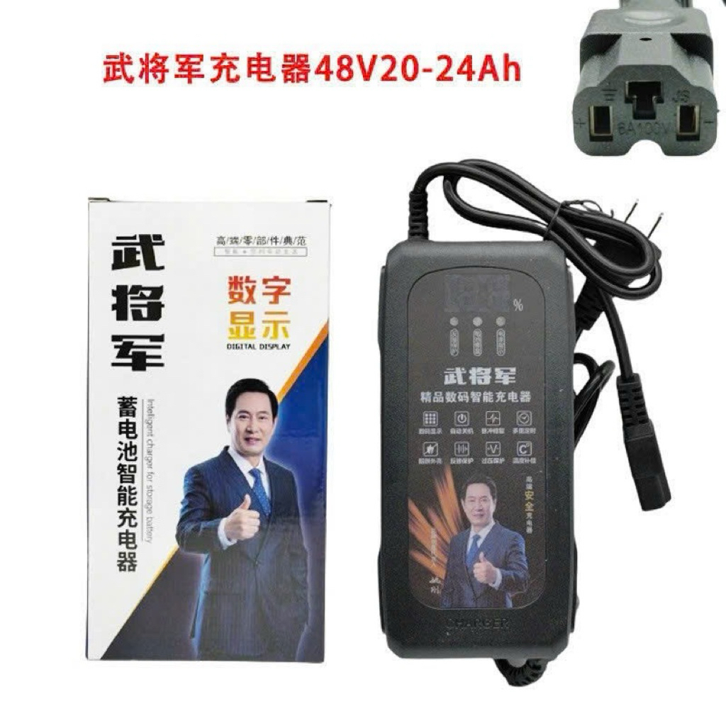 Sạc xe điện xe máy điện 48v-12ah 48v-20ah 60v-20ah cho 4 bình 5 bình và xe máy điện báo % pin