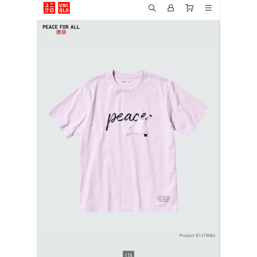 (2hand) T-shirt Uniqlo