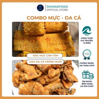  Combo Mực - Da Cá gồm 150g Khô Mực cán tẩm gia vị 140g khô Da Cá trứng muối ShumaFood snack ăn vặt 