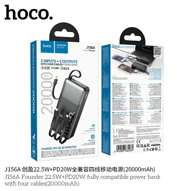 [Top Value] Cục tích điện Hoco J156A 20000mAh TypeC PD 20W & USB-A QC 3.0 22.5W, Kèm 4 Cáp sạc in/ou