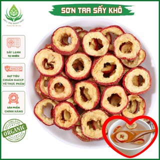 ✅[HÀNG LOẠI 1] Sơn Tra Khô Thái Lát Táo Mèo Khô Tự Nhiên Đều và Đẹp Giúp Tiêu Hoá Tốt, Giảm Mỡ Máu