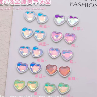 Set 10 charm tim trang trí móng phong cách Hàn Quốc