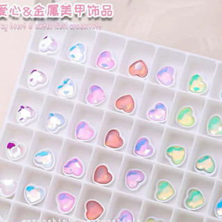 Set 10 charm tim trang trí móng phong cách Hàn Quốc