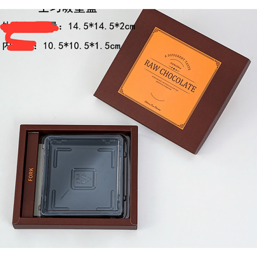 HỘP ĐỰNG NAMA SOCOLA ( khay vuông , khay 9 ô ) tặng kèm dĩa ănn mới