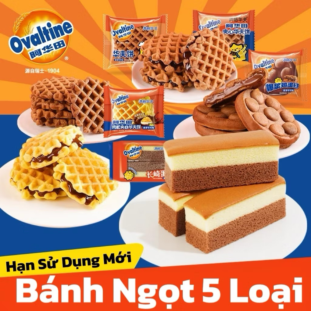 Bánh Cacao Socola Ovaltine, bánh bông lan mix vị (18 cái ≈ 1kí)