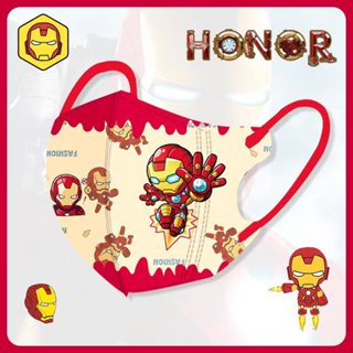 Set 10 chiếc khẩu trang cho bé trai bé gái từ 4 đến 12 tuổi 3D thân thiện với làn da,thoáng khí,hình in dễ thương