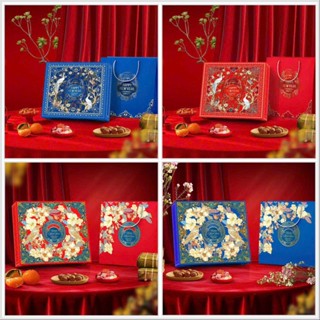  Hộp Quà Tết LỚN 2026  Có khay định hình đựng rượu  size 36x32x9cm mẫu an xuân niên hoa khai phúc kèm túi xách siêu đẹp 