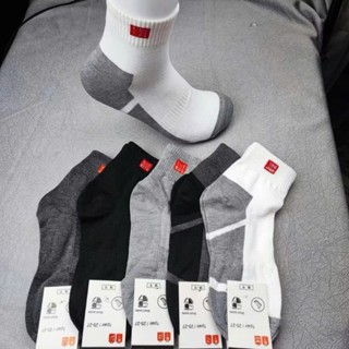 Combo 10 Đôi Tất Nam UNY Hàng Cao Cấp Kháng Khuẩn, Khử Mùi Hôi, Chất Vải Cotton Dày Dặn Co Giãn Tốt