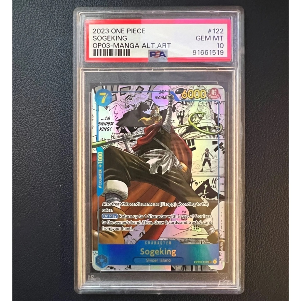 Thẻ PSA 10 Gem Mint OP03-PILLARS OF STRENGTH MANGA ALTERNATE ART 122 SOGEKING PSA 10 English nf46 4